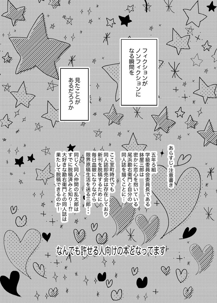 月見ユウナ tweet media