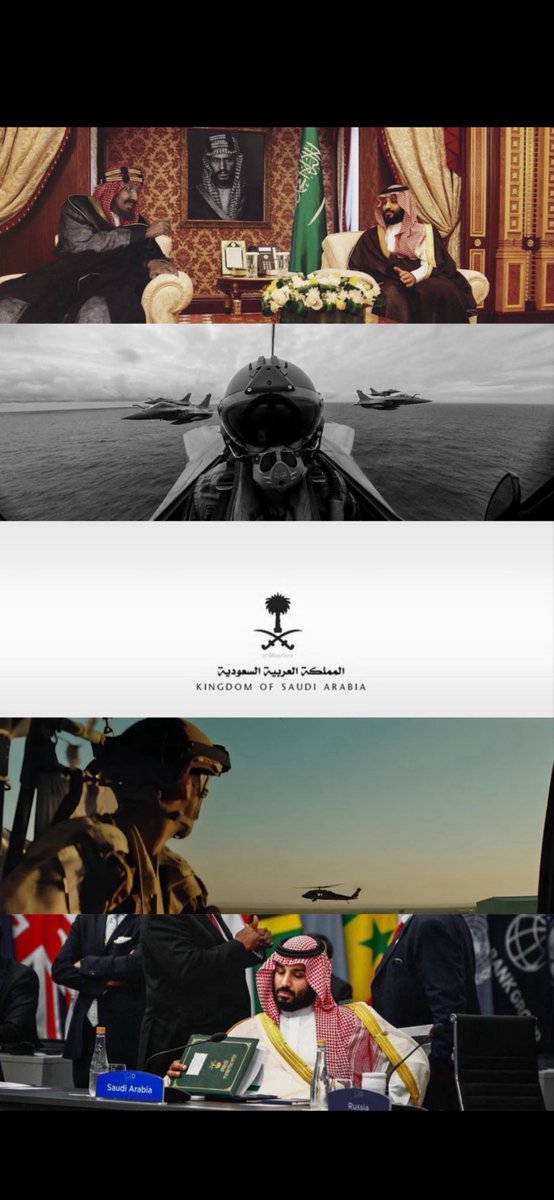 العنود بن حثلين tweet media