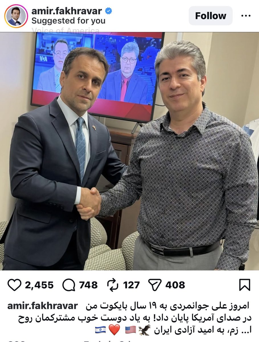 Dr Nima Nowruzi tweet media