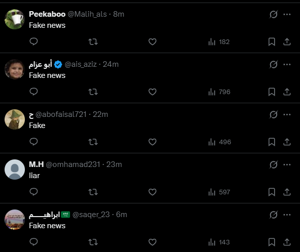 Stellar Man tweet media