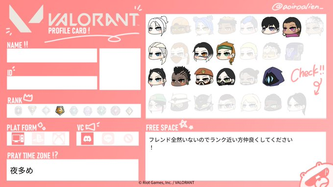 みねらー tweet media