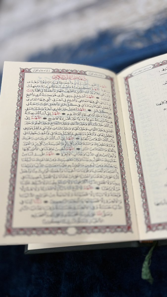 Alosh64291746's tweet photo. الحمدلله رب العالمين.. https://t.co/GetfBSQmZd