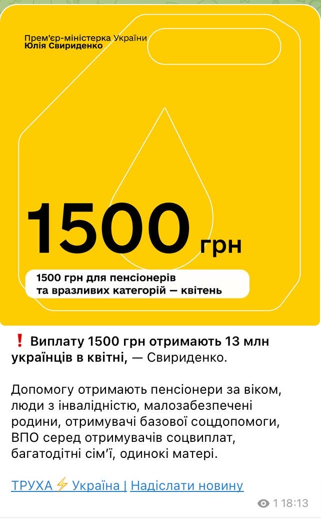 HolodnoЯrskiy tweet media