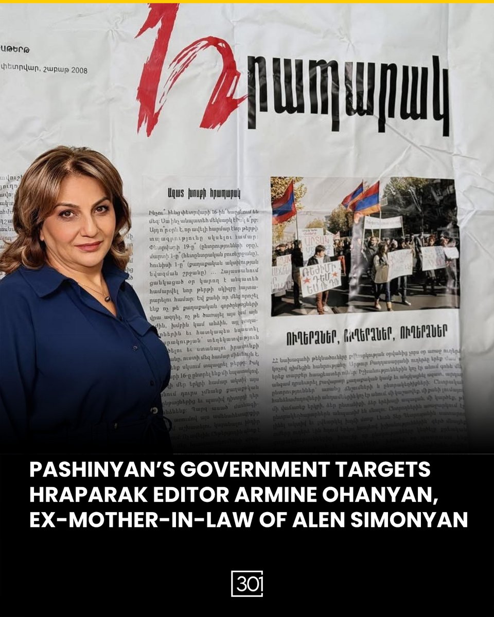 301🇦🇲 tweet media