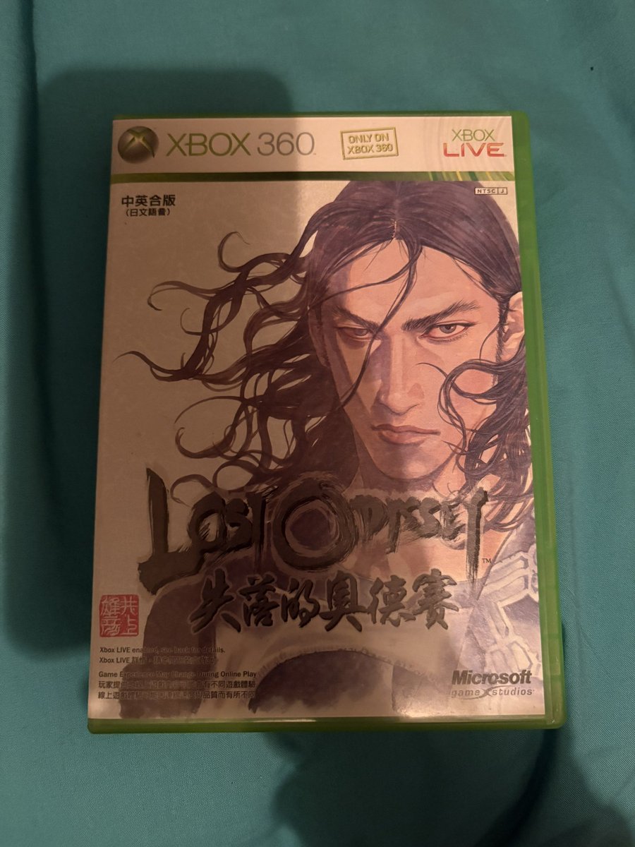 WatsonRPGs🎮Yakuza3Kiwami tweet media