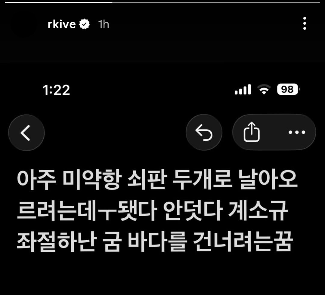 bangtanharu's tweet photo. -A frustrating dream of me continously trying to fly up with two very weak sheets of metal, repeatedly succeeding &amp; failing, a dream of trying to cross the ocean

-BS&amp;T mv there’s a scene with taehyung in front of a painting called “Landscape with the Fall of Icarus” https://t.co/Gj2T4QVvev