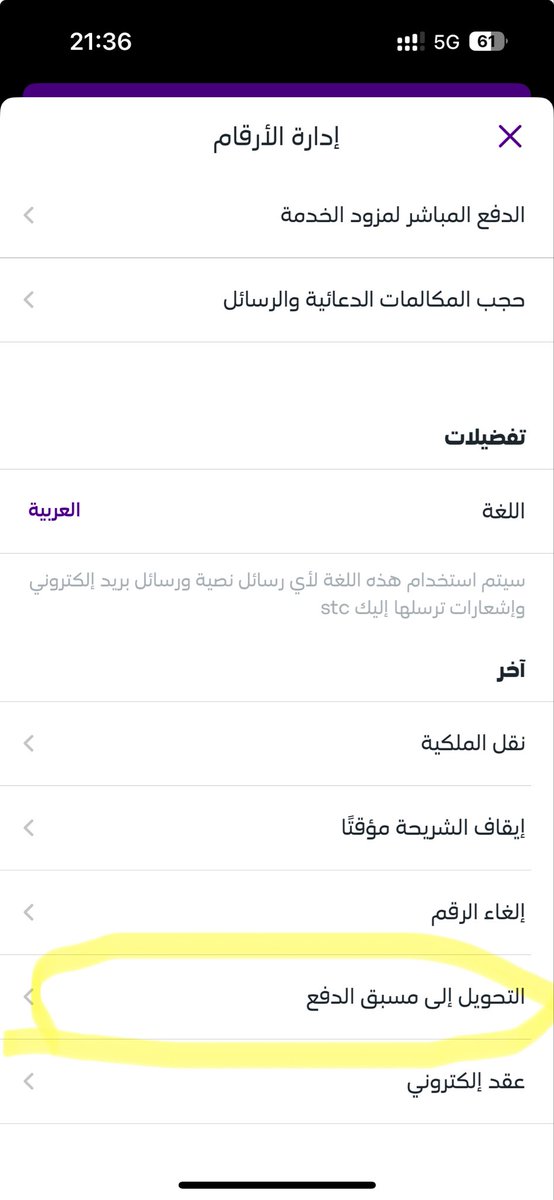 Trader 88 tweet media