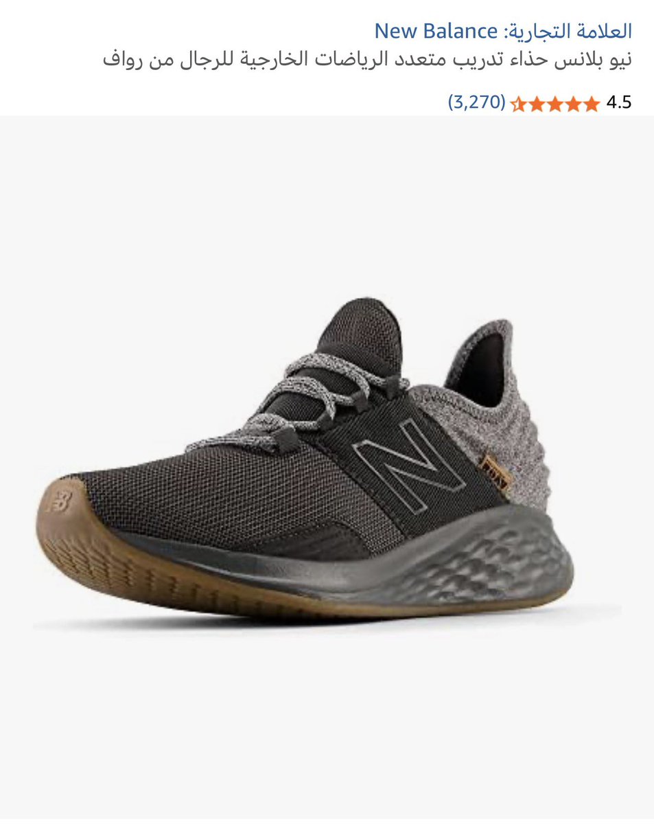 فهد بن عبدالعزيز tweet media