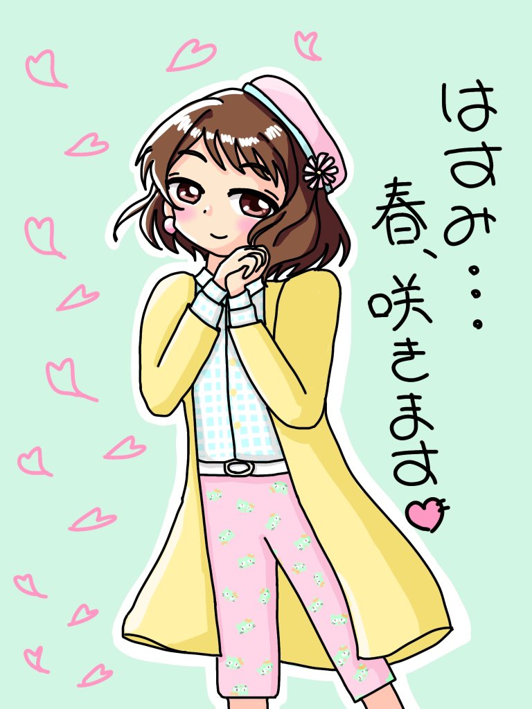 kirin_frep's tweet photo. \L・O・V・E ラブリーハスミ！/
蓮実ちゃん誕生日おめでとう🎊

蓮実ちゃんと80sアイドルについて語り明かしたい…(´ω｀)笑

#長富蓮実誕生祭2026 https://t.co/VIilcF64Xb