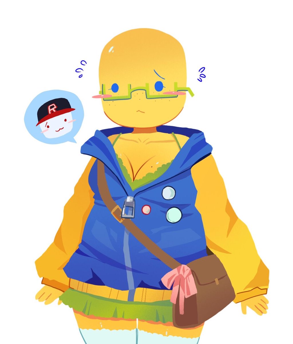 co2 bone soup★ tweet media