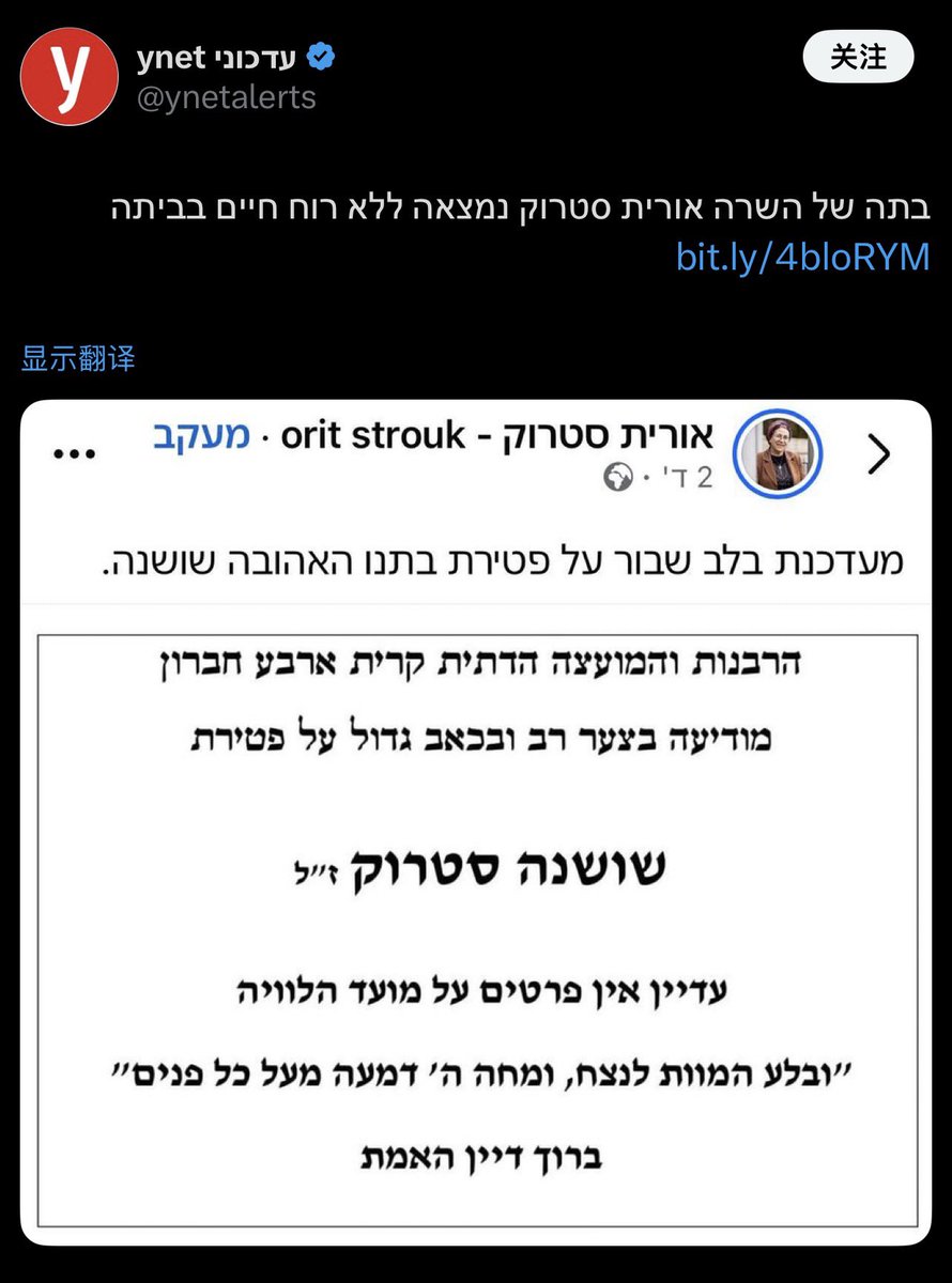 惶犯无名 tweet media