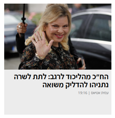 Ilan Lukatch tweet media