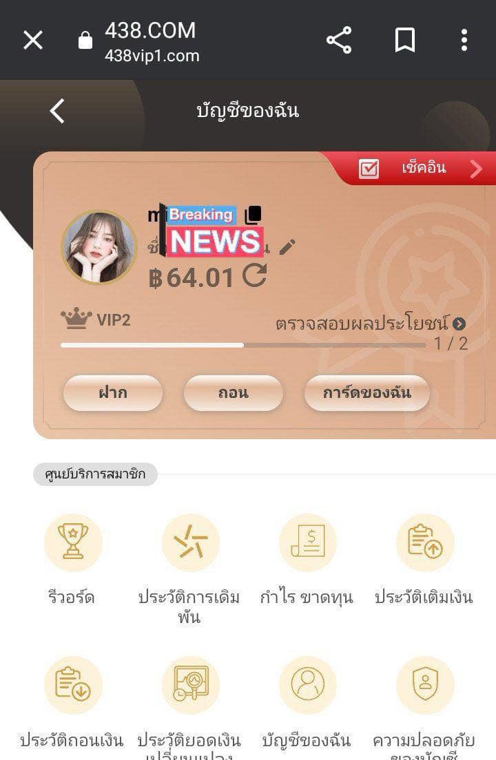 Ara19966's tweet photo. รวมเครดิตฟรี สุ่ม 🥷🏻

กดรับที่รีวอร์ด หรือ ศูนย์กิจกรรม ที่หน้าบัญชี ทำเทิร์น5เท่าถอนไม่อั้น 🥳

438 🫜 13-188฿
https://t.co/kHuQ8gu0wz

Thwin 🫜 สูงสุด 8888 ฿
https://t.co/P4ZgzgjBKC

3713 🫜 10-3713฿
https://t.co/Su5ixEvP05

37win 🫜 สูงสุด 7777 ฿
https://t.co/7bVQ86ZfAj https://t.co/mD8GJ0o7Jd