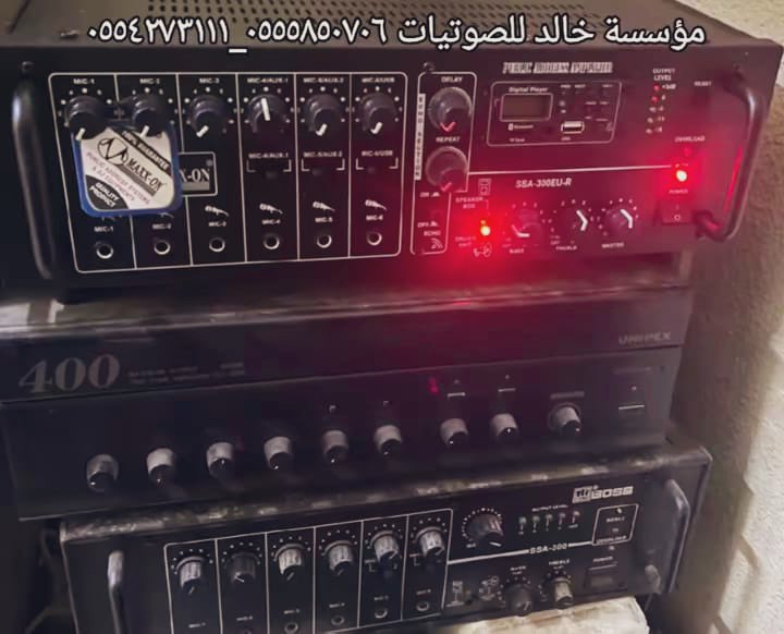 مؤسسة خالد للصوتيات tweet media