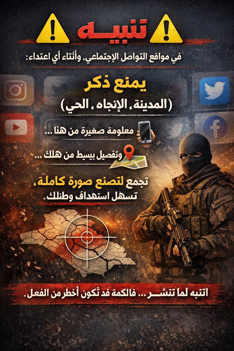 أفنان خالد tweet media