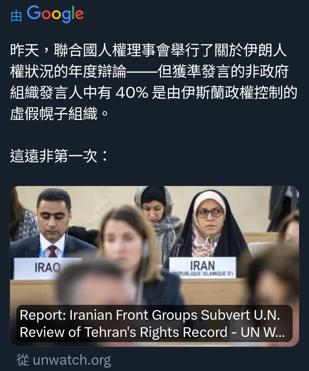 謝立聖插畫 tweet media