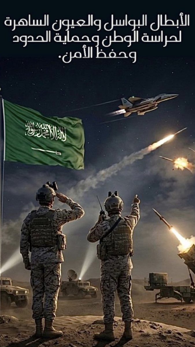 محمد الغيدي tweet media