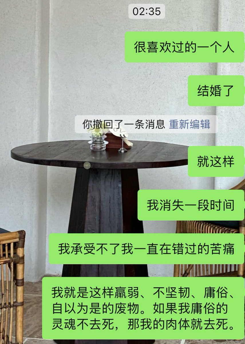 Pelanmay❄️ tweet media