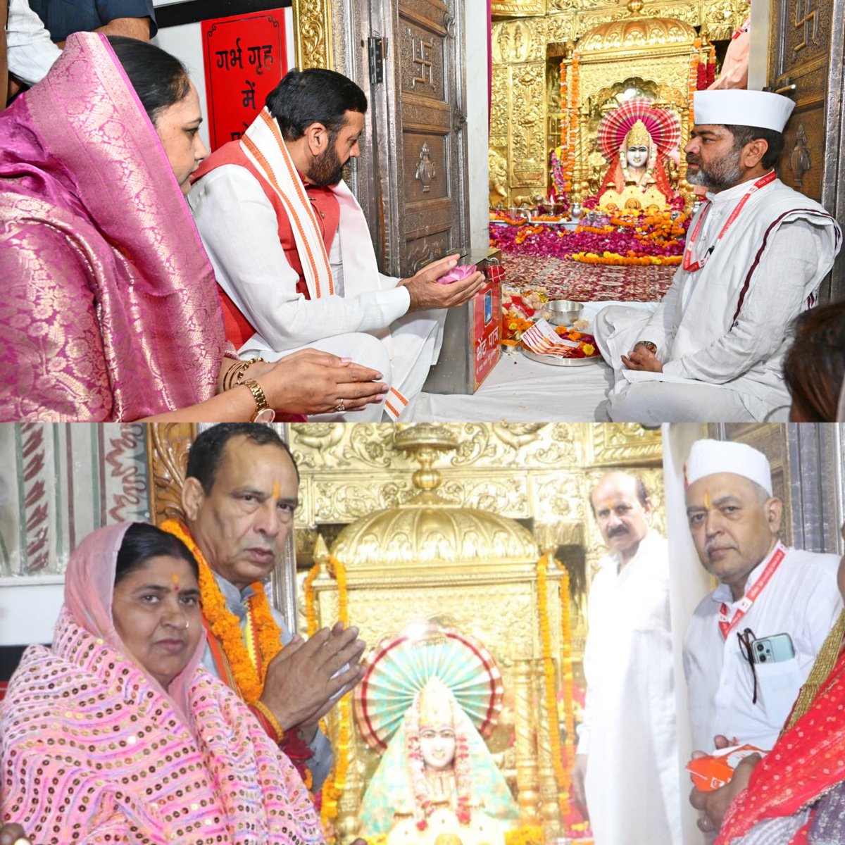 Haryana BJP tweet media