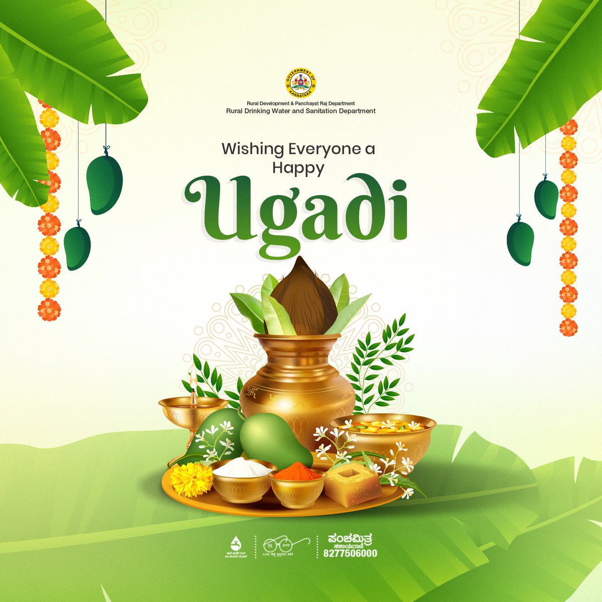 Rural Drinking Water & Sanitation Department, GoK tweet media