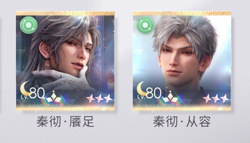 qinchengie's tweet image. #GOODRIDDANCE