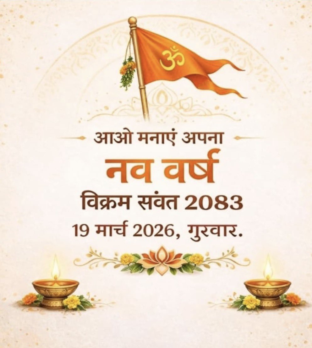 बाबा मनमौजी tweet media