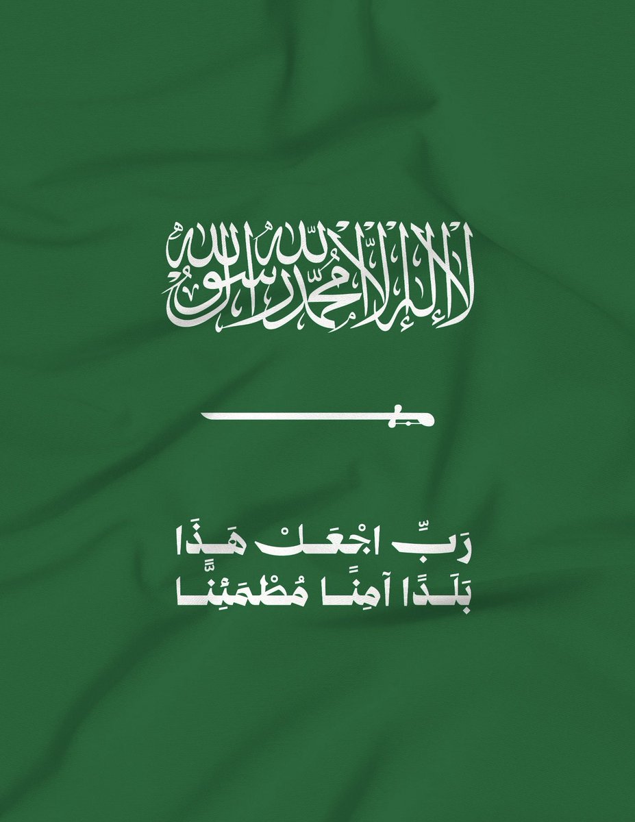 عبدالمحسن الهويدي tweet media