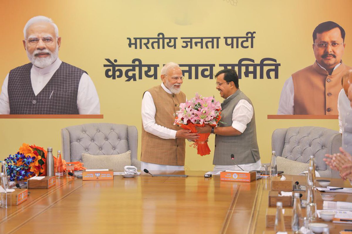 Samik Bhattacharya tweet media