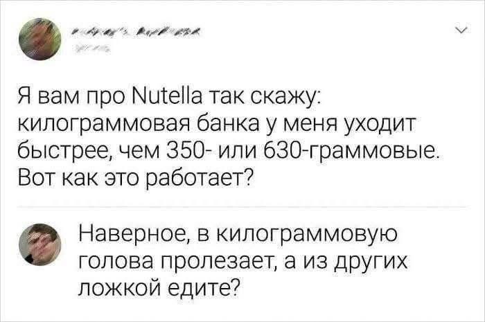 Жаль-Клоп Ваттан tweet media