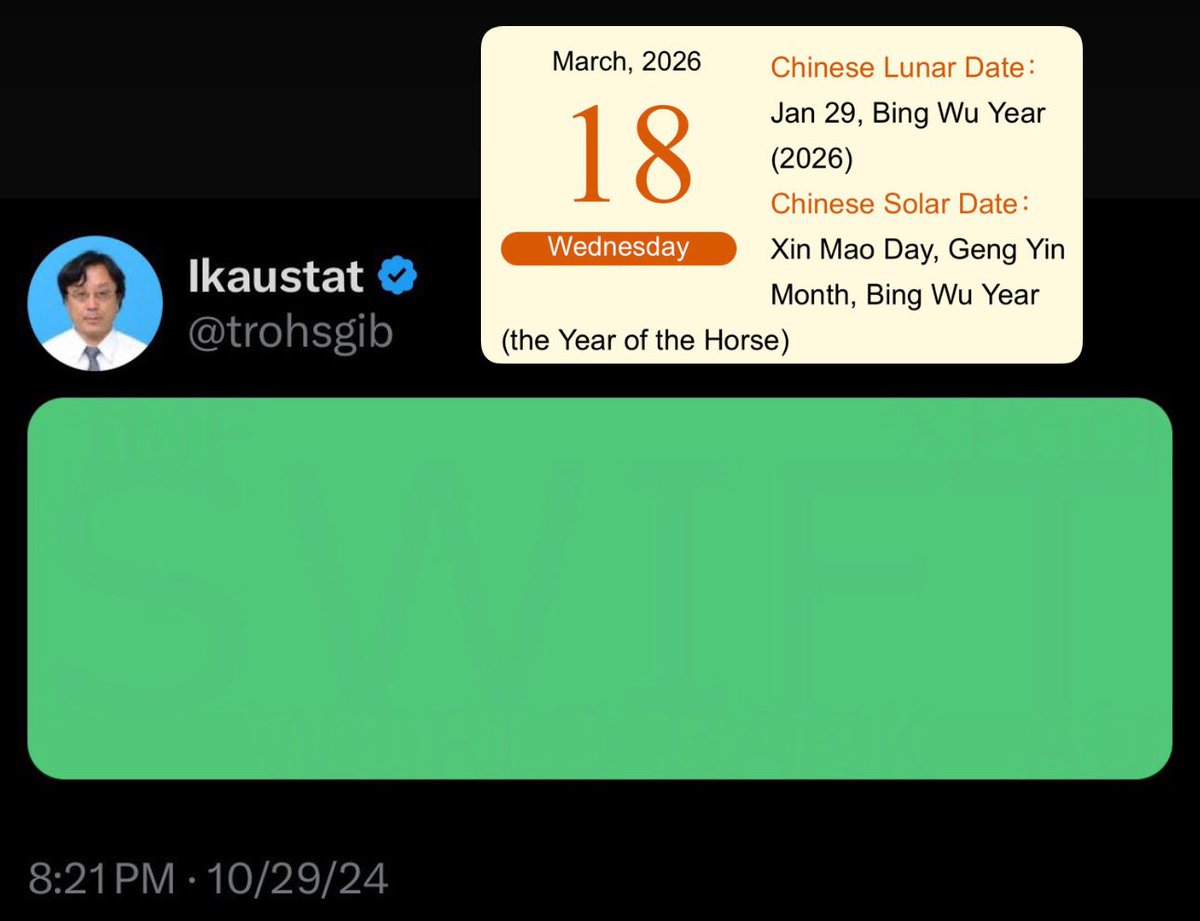 Ikaustat “🟩 𝗦𝗪𝗜𝗙𝗧 🟩” 10/29/24
10/29 👉🏽 1/29 👉🏽 𝟯/𝟭𝟴
(Remove 0, 1/29 is 𝟯/𝟭𝟴 via Chinese Lunar)

Uphold “🟩🟩 𝘠𝘰𝘶 𝘤𝘢𝘯'𝘵 𝘱𝘰𝘴𝘵 𝘢 𝘳𝘢𝘯𝘥𝘰𝘮 𝘤𝘰𝘭𝘰𝘳 𝘢𝘯𝘥 𝘦𝘹𝘱𝘦𝘤𝘵 𝘱𝘦𝘰𝘱𝘭𝘦 𝘵𝘰 𝘳𝘦𝘤𝘰𝘨𝘯𝘪𝘻𝘦 𝘪𝘵 🟩🟩” 𝟯/𝟭𝟴/2026

Uphold confirming the