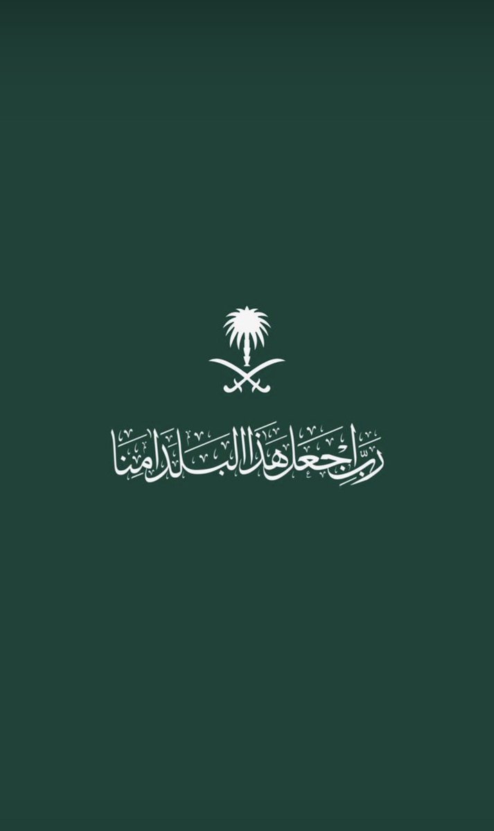 sultan16000's tweet photo. #شكرا_رجال_الدفاع_الابطال https://t.co/je6tIY4ufD