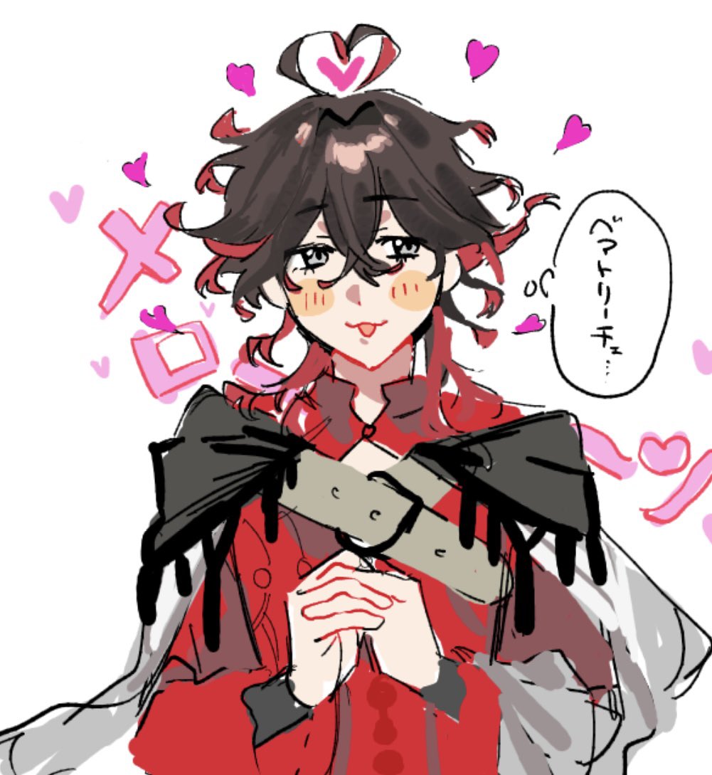 ヒナ tweet media