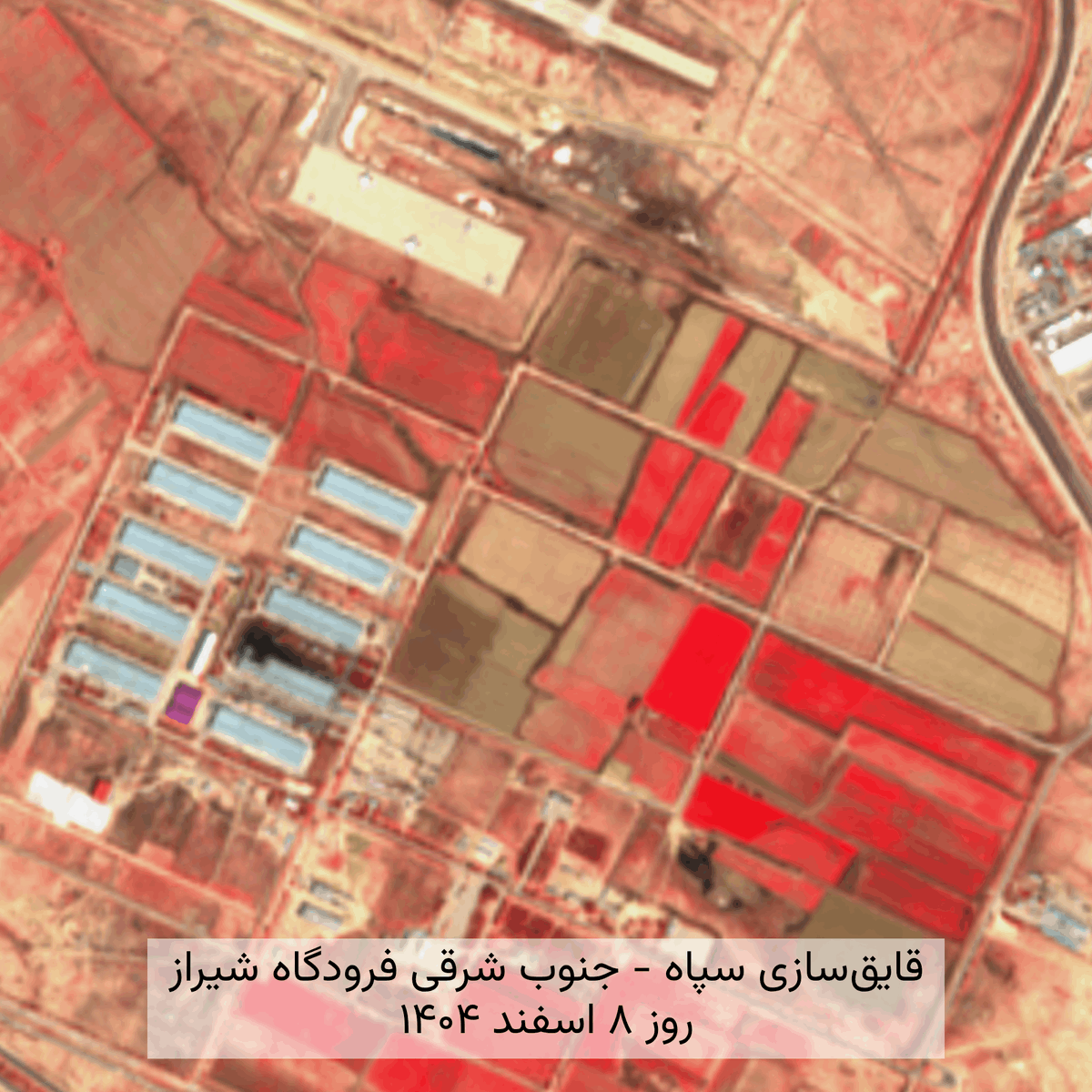 FactNameh | فکتنامه tweet media