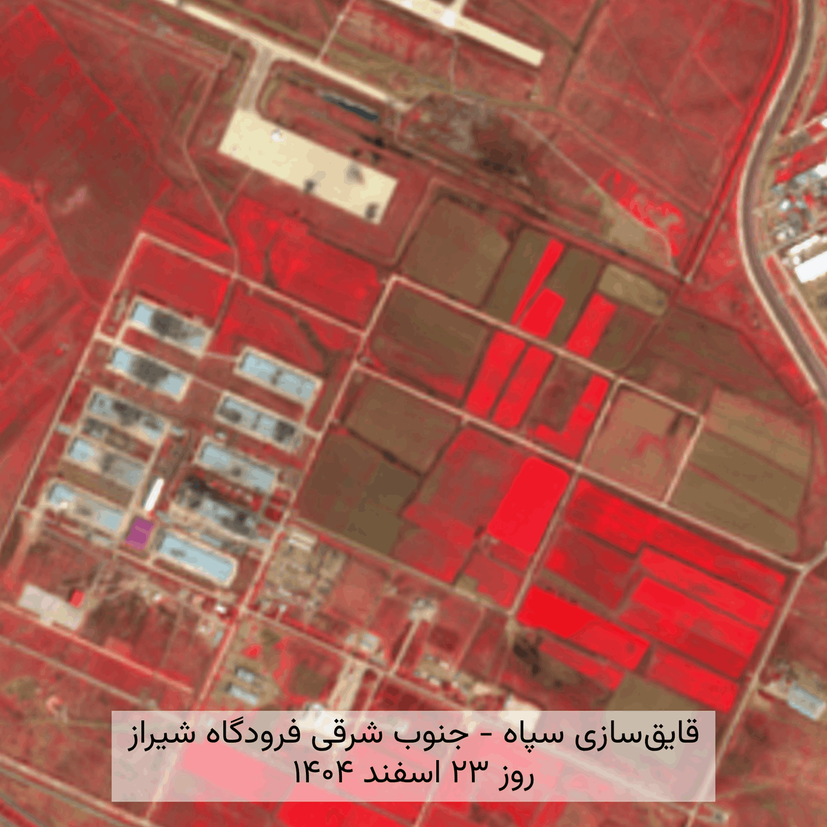 FactNameh | فکتنامه tweet media