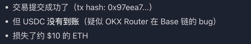 𝐎𝐱𝐫𝐚𝐲.𝐞𝐭𝐡 tweet media