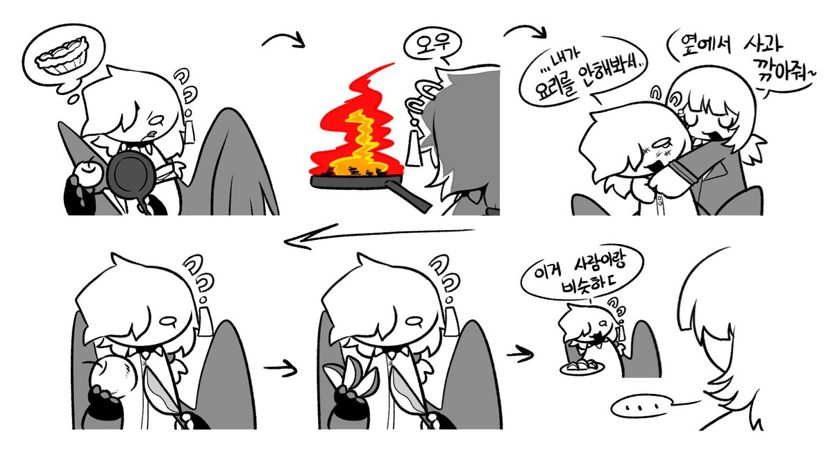 하루입니다 tweet media