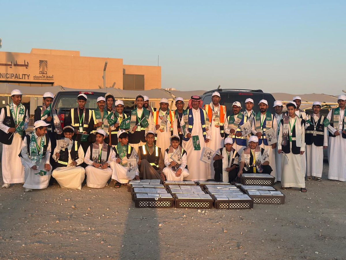 Alklabiyah.@ الكلابيه نيوز tweet media