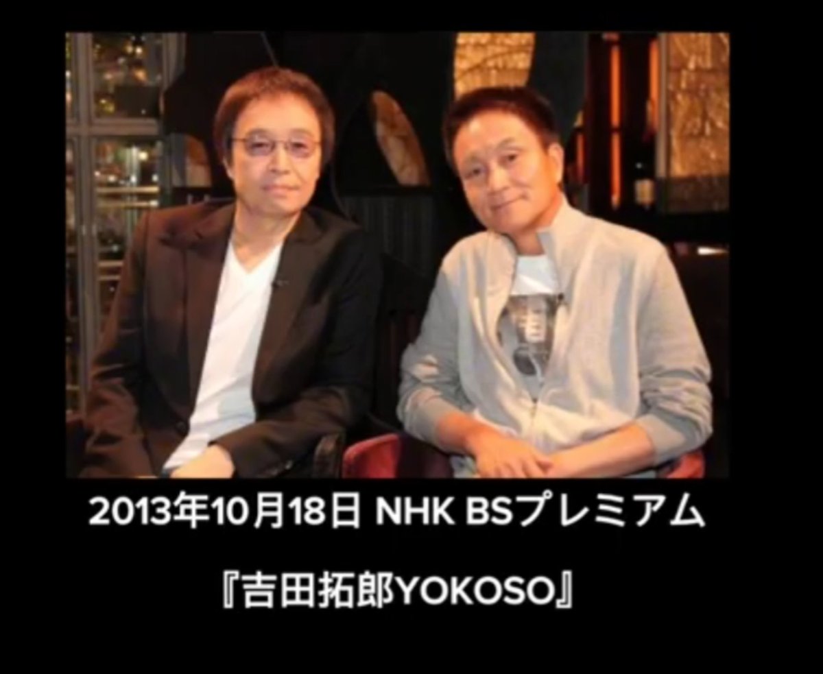 time_51's tweet photo. ずっと観たかったやつ
やっとフルで観れた〜 https://t.co/dwfThtlEe2