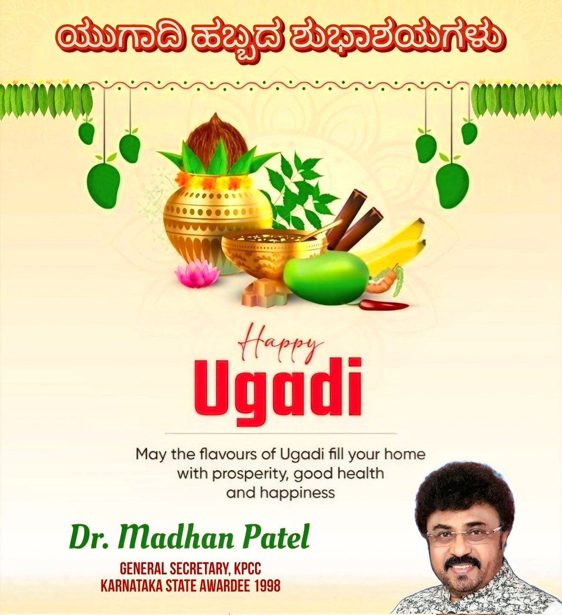 madhan_patel's tweet photo. https://t.co/TVkozwBEPB