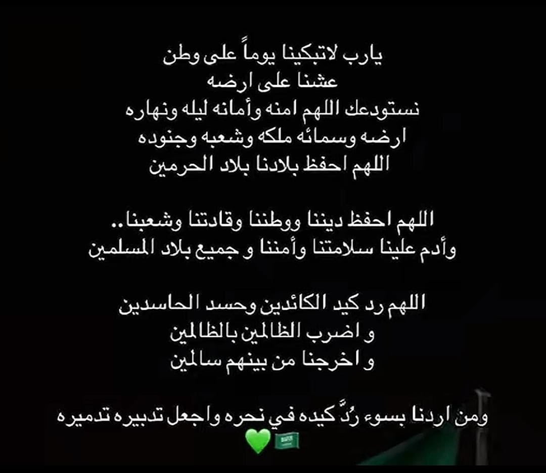 لولو tweet media