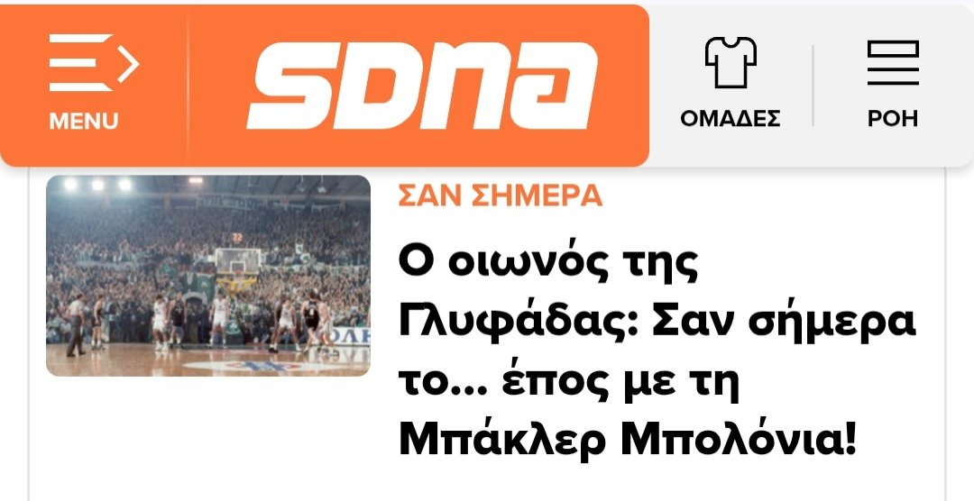 Gla_1926 tweet media