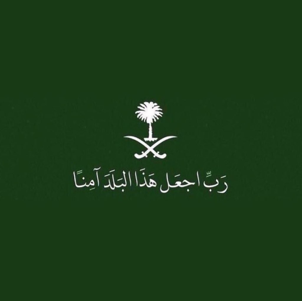 _1Elaf's tweet photo. https://t.co/DCr9cSxYDr