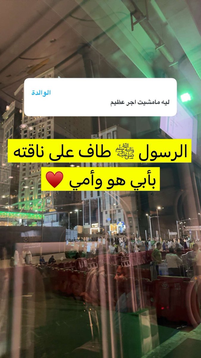 المحامي/ عبدالوهاب الفقيه tweet media