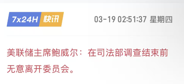 贝塔酱 tweet media