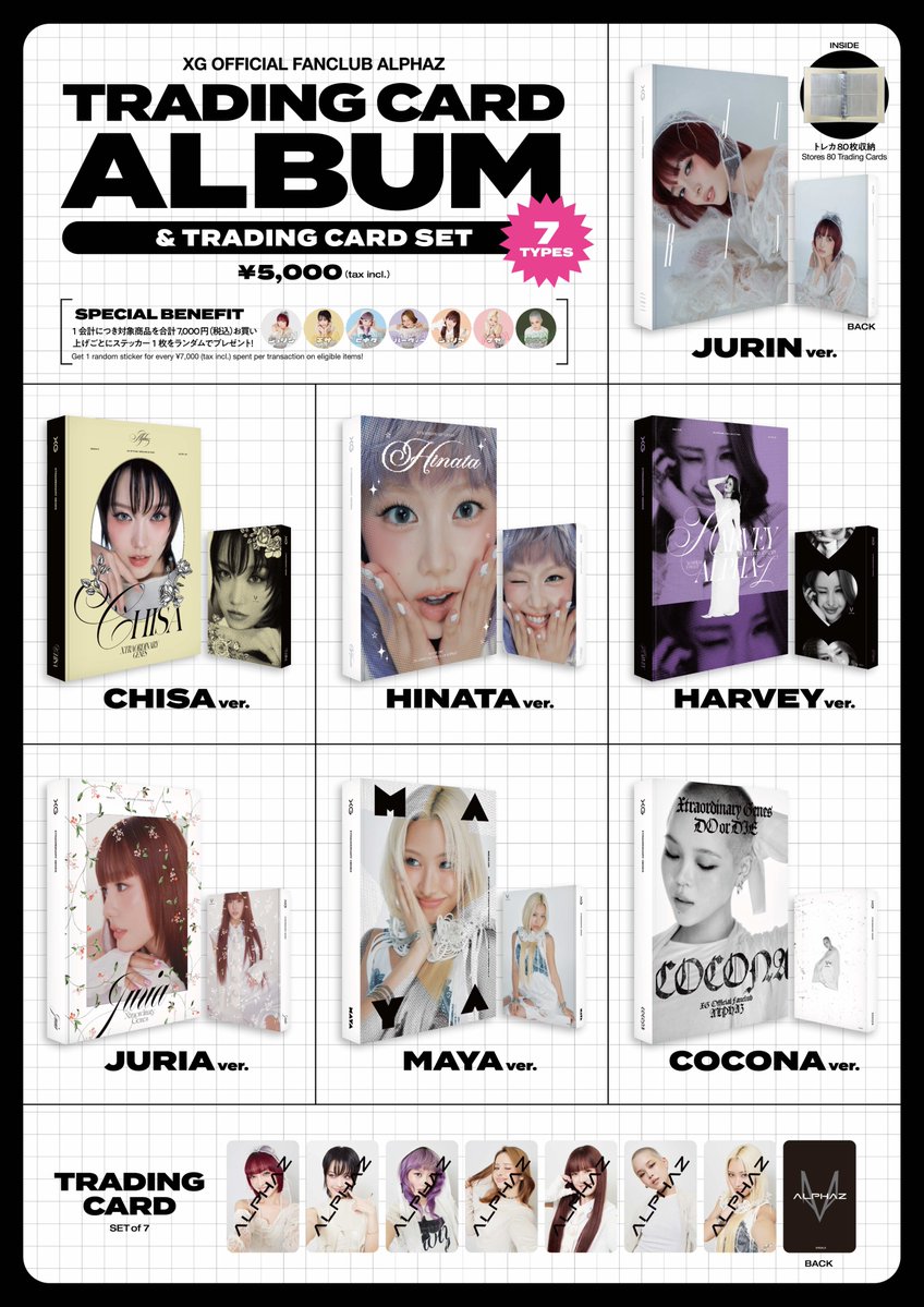 XG OFFICIAL tweet media