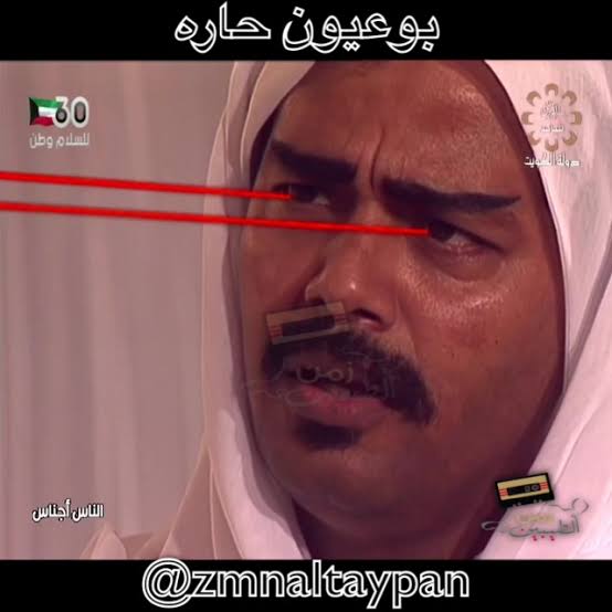 كايزر سوزي tweet media