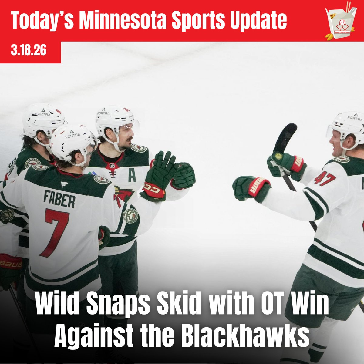 Pulltab Sports tweet media