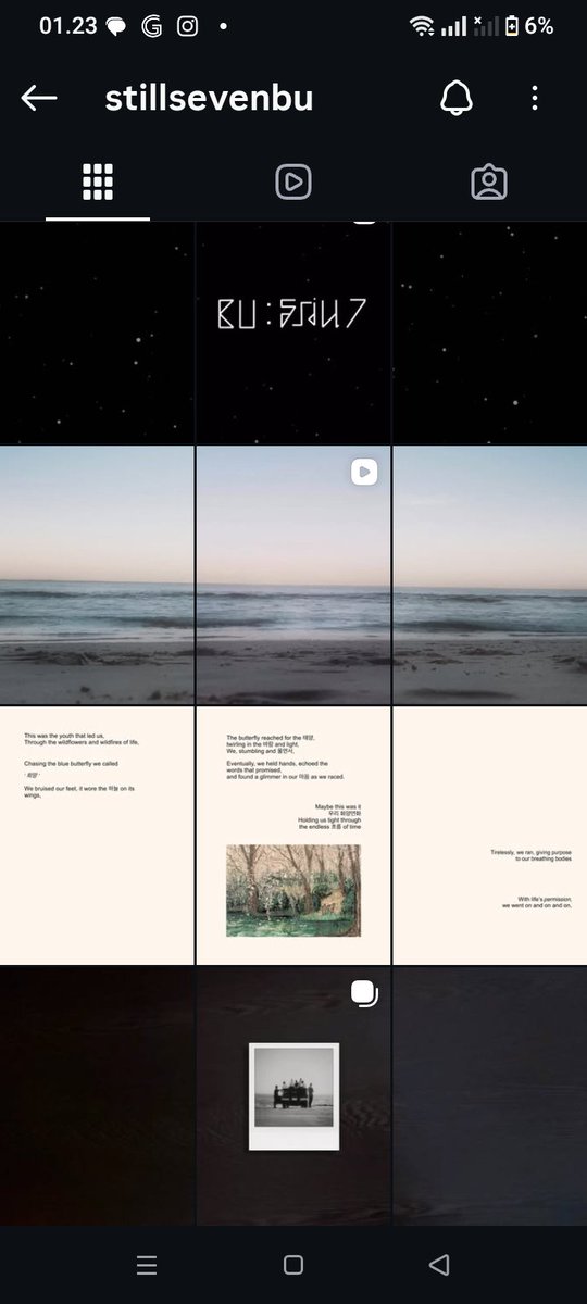 ✤ℨ𝔞𝔞𝔞☽☆♪ Saguru & Bangtan is Coming 🤍 tweet media