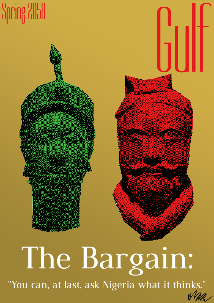 LAGOS 2058 tweet media