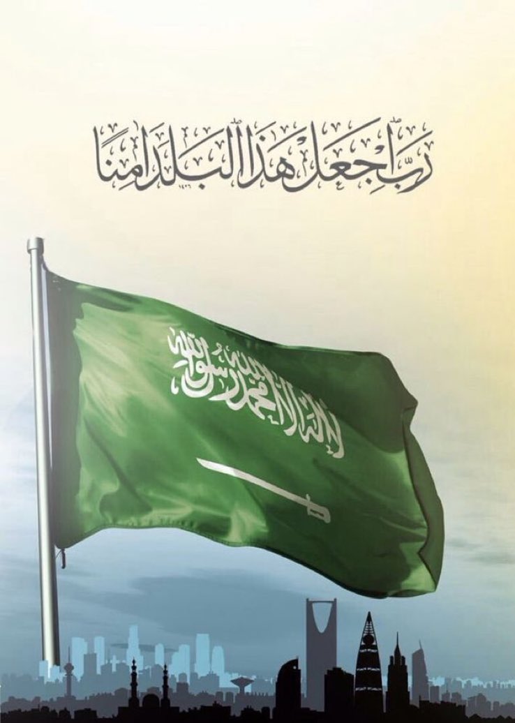 ﴿ لَعَلَّ اللَّهَ يُحْدِثُ بَعْدَ ذَلِكَ أَمْراً ) (@maio_007) on Twitter photo 